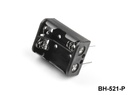 Dual battery holder for 23AE