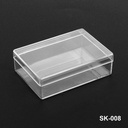 SK-008 Caja de almacenamiento pequeña